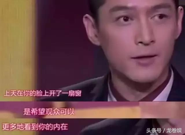胡歌母親罹重症30年！ 用正能量激勵病患「我媽可以你也行」歷劫歸來更懂珍惜：活著就是成就