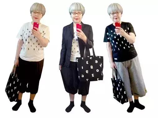 最浪漫的事就是和你「穿一輩子情侶裝」，63歲老太一家三口超會穿搭：老了我也要這樣穿！