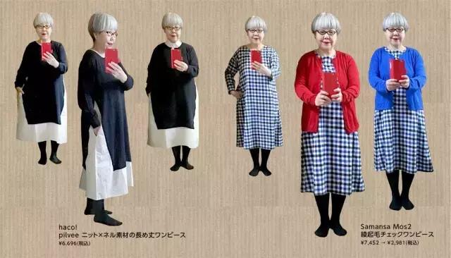 最浪漫的事就是和你「穿一輩子情侶裝」，63歲老太一家三口超會穿搭：老了我也要這樣穿！