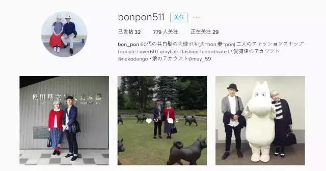 最浪漫的事就是和你「穿一輩子情侶裝」，63歲老太一家三口超會穿搭：老了我也要這樣穿！