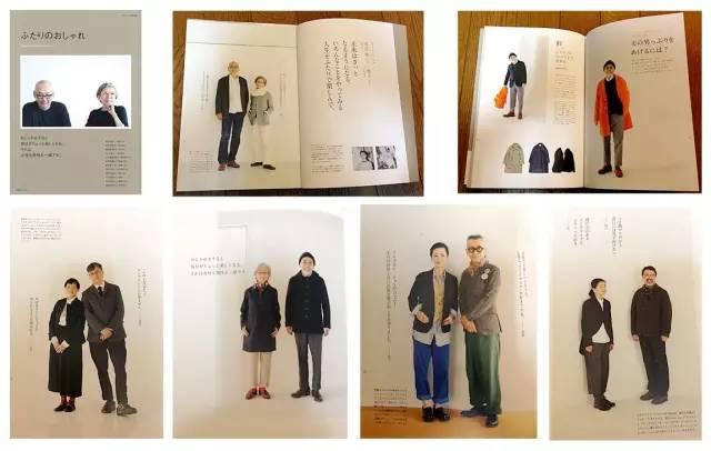 最浪漫的事就是和你「穿一輩子情侶裝」，63歲老太一家三口超會穿搭：老了我也要這樣穿！