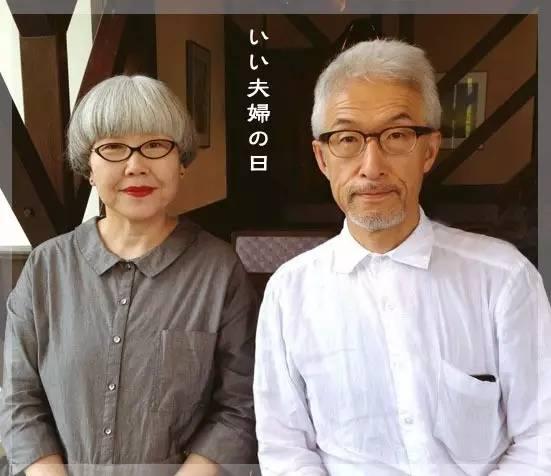 最浪漫的事就是和你「穿一輩子情侶裝」，63歲老太一家三口超會穿搭：老了我也要這樣穿！