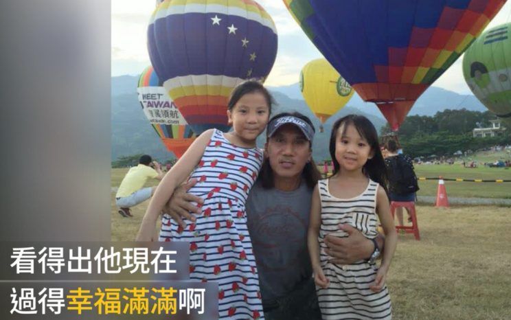 動力火車顏志琳「驀然回首狂追妻子」抱得美人歸！鐵漢柔情「南來北往只為陪產」網友大讚：好男人