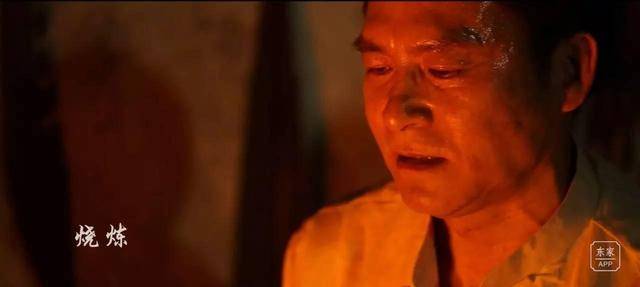 他造的三把劍，一把賣出高價，一把開創歷史，一把為金庸所邀