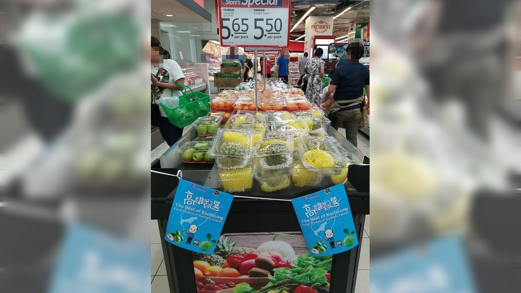 韓國瑜回台才兩周！網友傳新加坡「撤櫃高雄農產區」　市長無奈「出面揭開真相 」：感到不可思議