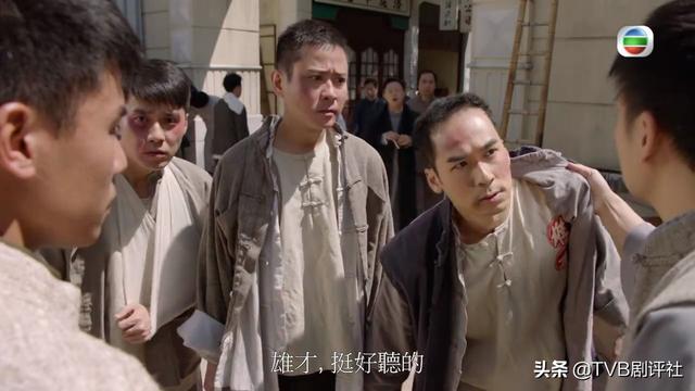 39歲港星當配角14年  為養活全家「兼職裝修工人」 不怕嘲笑「做好本分」：用心就會被看見