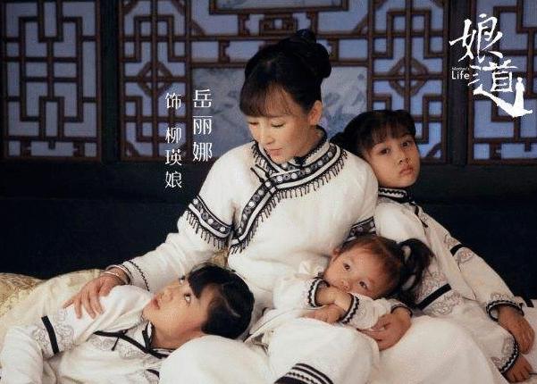 氣質女星為窮小子在19歲私奔！  擠在地下室「未婚生3子」  今老公成名導演她「44歲被寵上天」
