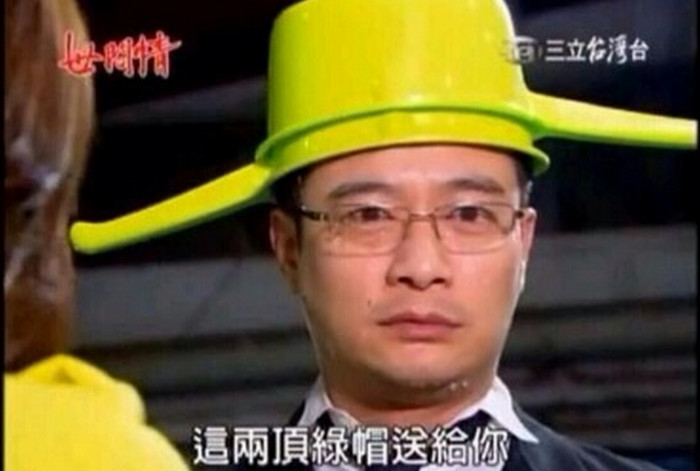 把「未婚妻跟老王」鎖在浴室！綠帽戰神再一招「他們惡行秒傳遍天下」　超猛手段根本烏龜之光！