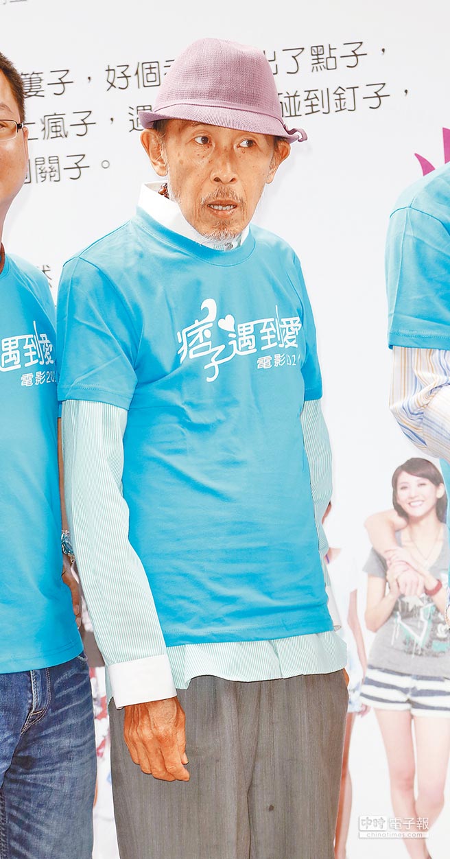 小戽斗曾欠債數百萬躲深山…發生意外傷腦「身體不受控」 今走出低潮「不忍妻女受苦」