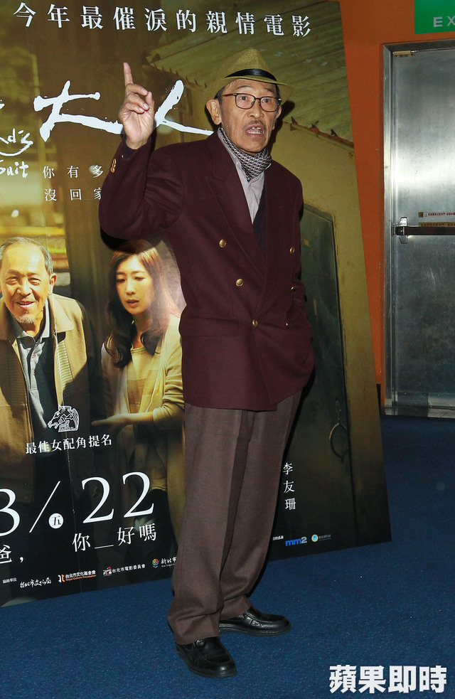 小戽斗曾欠債數百萬躲深山…發生意外傷腦「身體不受控」 今走出低潮「不忍妻女受苦」