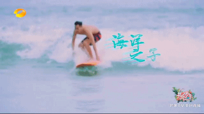 台灣第一型男!自律到連彭于晏都服氣,今戲裡暖男戀愛遭千萬人嫉妒羨慕