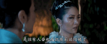 甩50億富二代，和1000億富豪戀愛15年不結婚，她比章子怡、張曼玉還要狂！