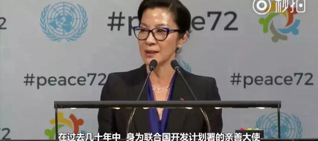 甩50億富二代，和1000億富豪戀愛15年不結婚，她比章子怡、張曼玉還要狂！