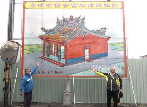 神明每年趴趴造！雲林溪埔寮「200年沒主廟」輪流供奉   村民「拜拜要預約」撲空要等下次