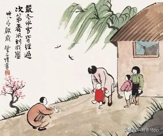 再忙再累，別忘了回家