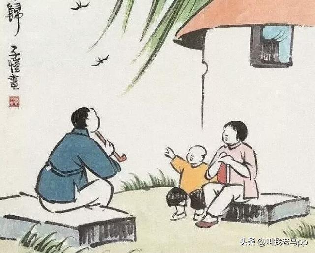 再忙再累，別忘了回家