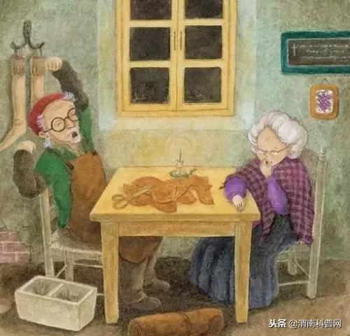 40歲以後「真正」的夫妻（每對男女都應該讀）