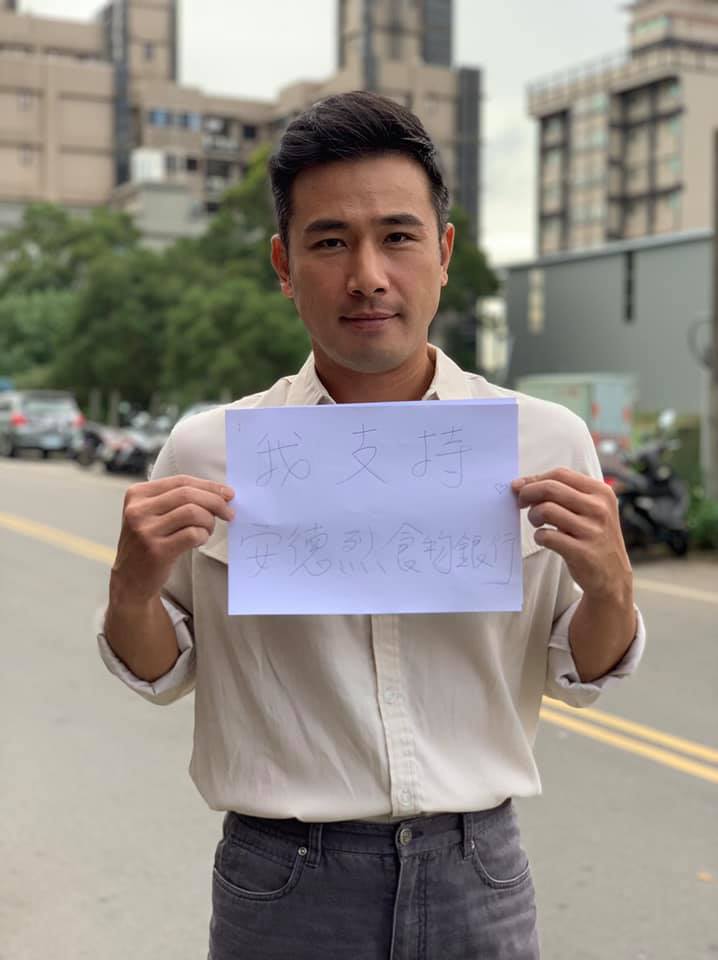 王瞳無緣男友爆紅！「本土劇男星出道被酸」逼做雜務  苦熬16年與「7年圈外女友」甜蜜擁房不婚頭