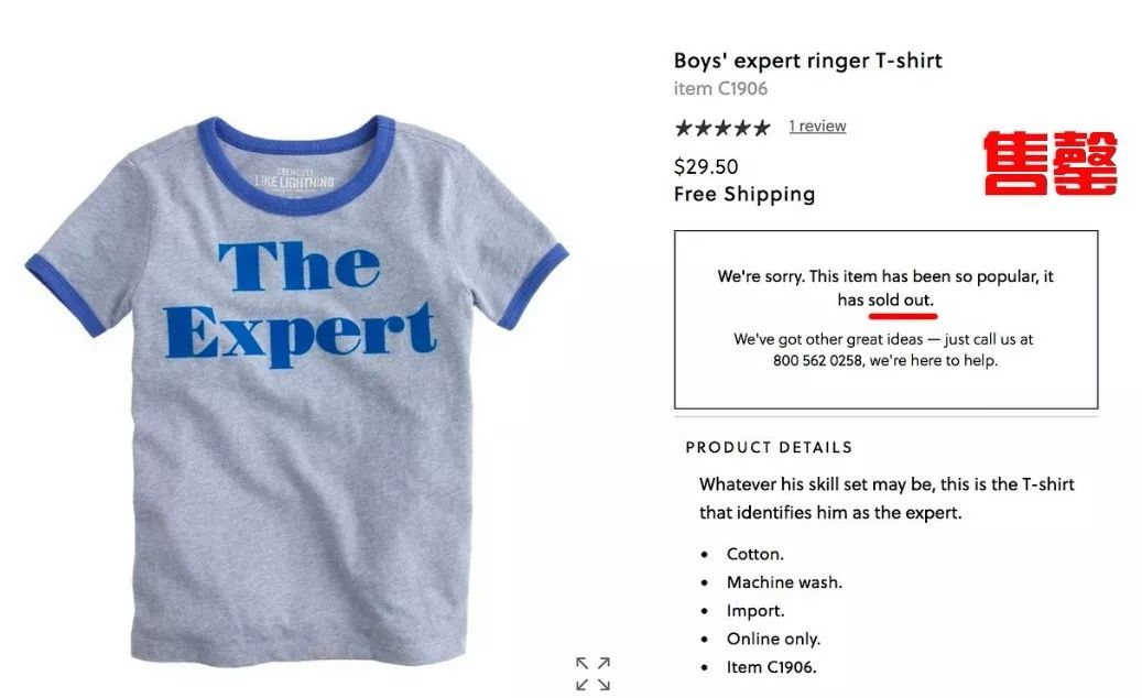 九億少女之夢！12歲190公分，爸爸是川普「每天用高級魚子醬擦身」：真正的高富帥