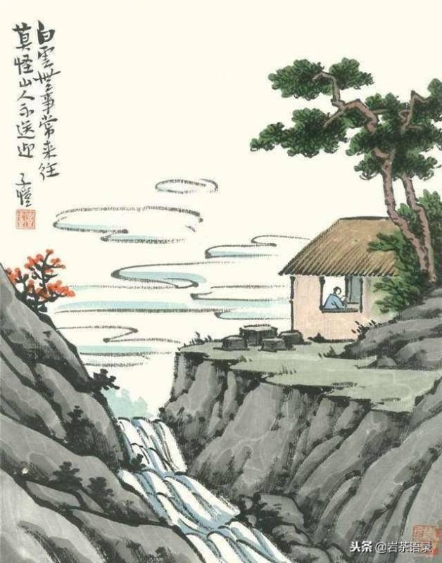 人在落魄時，只要熬過去就贏了