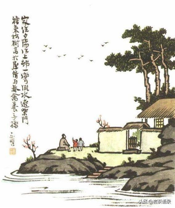 人在落魄時，只要熬過去就贏了
