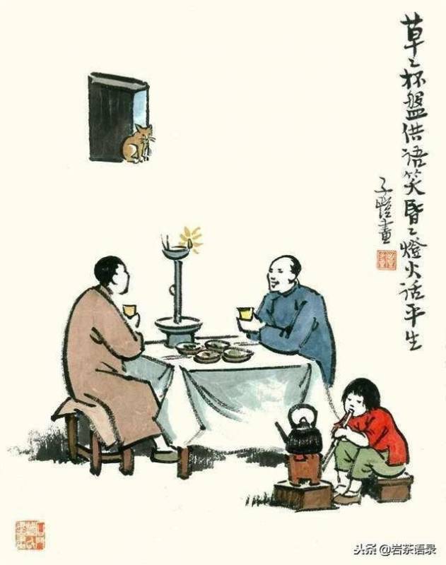 人在落魄時，只要熬過去就贏了