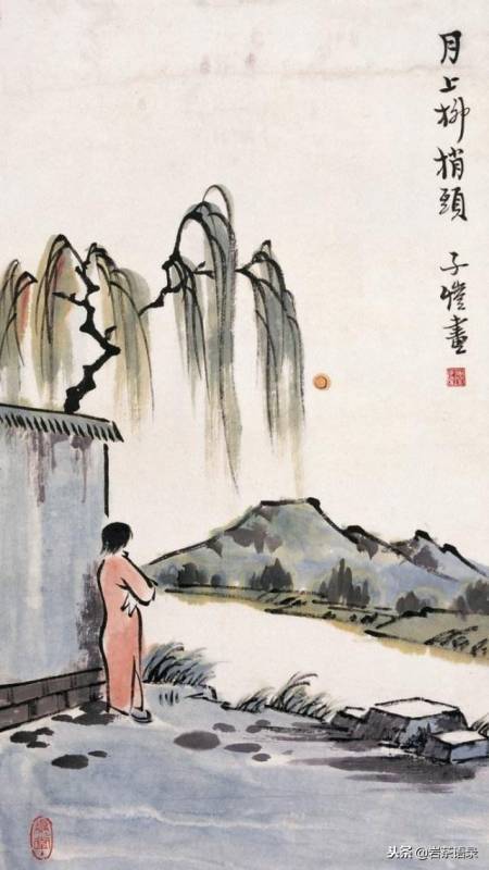 人在落魄時，只要熬過去就贏了