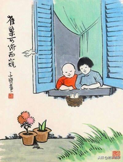 人在落魄時，只要熬過去就贏了