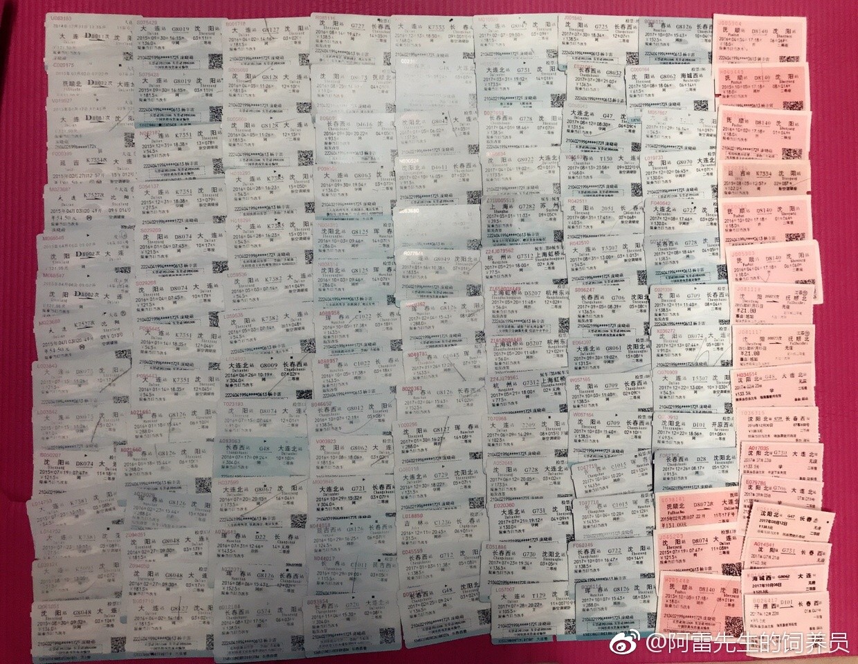 相差677公里的愛情!她用「140張車票」打破遠距離魔咒 最後一張「變成0公里」結局惹哭全網