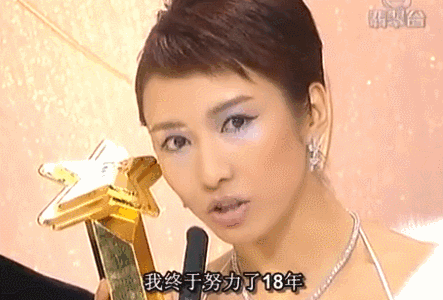 家道中落，親弟無法自理，嫁跛腳富豪！今逆襲成身價10億女總裁，被嘲臉僵的她：先管好你自己！