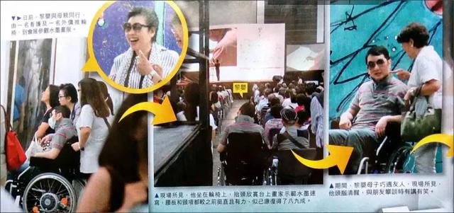 家道中落，親弟無法自理，嫁跛腳富豪！今逆襲成身價10億女總裁，被嘲臉僵的她：先管好你自己！