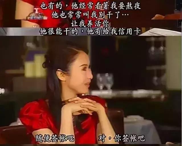 家道中落，親弟無法自理，嫁跛腳富豪！今逆襲成身價10億女總裁，被嘲臉僵的她：先管好你自己！