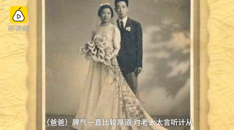 奶奶住院爺爺找藉口同住！ 病床上仍「牽手不放」令人動容  八旬夫婦相伴60年羞喊「她離不開我」