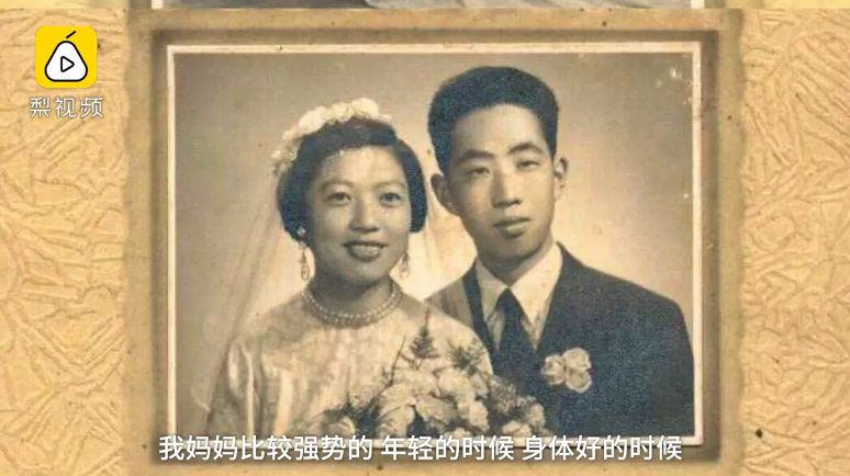 奶奶住院爺爺找藉口同住！ 病床上仍「牽手不放」令人動容  八旬夫婦相伴60年羞喊「她離不開我」