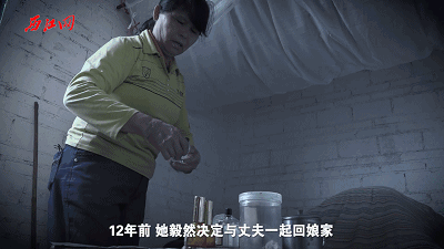 莫忘孝順美德！「最美女兒」照顧病父12年無微不至  「攜夫回娘家」同心協力：有親人奉養很幸福