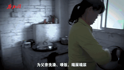 莫忘孝順美德！「最美女兒」照顧病父12年無微不至  「攜夫回娘家」同心協力：有親人奉養很幸福