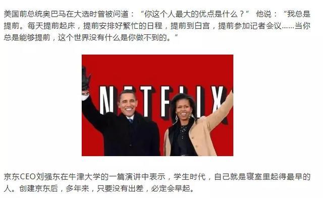 世界最長壽老人116歲！ 健康秘訣僅二字「連李嘉誠也做」 簡單到人人都能為之