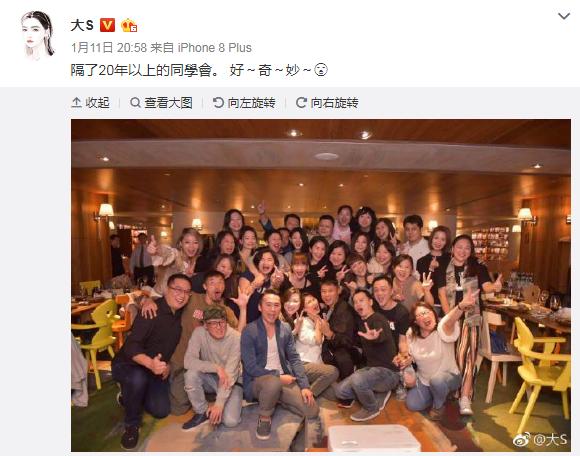 阿雅：大S嘴硬心軟下看到的是「患難見真情」　憶20年友情「最無助的時候她都在」