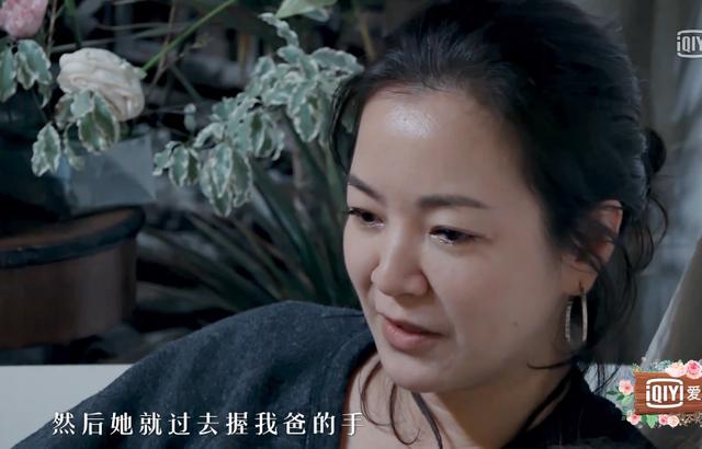 阿雅：大S嘴硬心軟下看到的是「患難見真情」　憶20年友情「最無助的時候她都在」