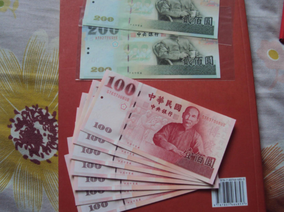 父親留下250萬，大哥和二哥卻只要25元，弟弟偷笑隔天蒙了！