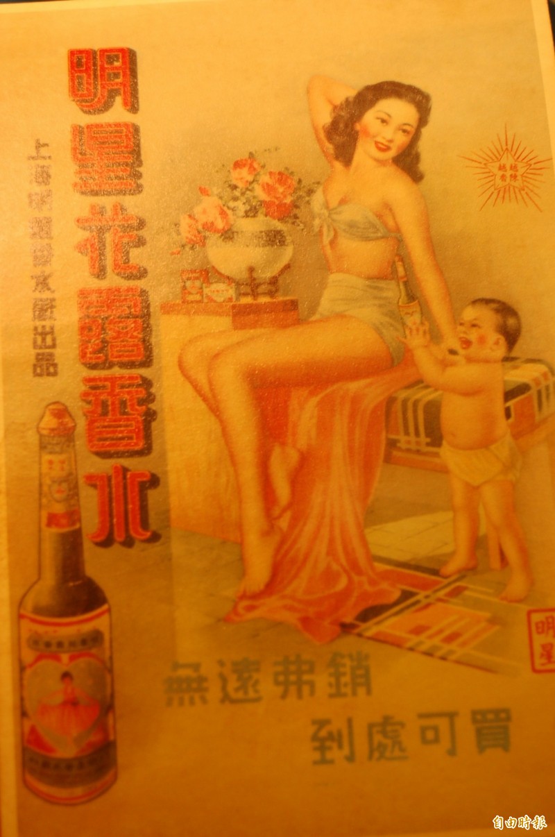 孫子買不到阿嬤好氣！百年聖品「明星花露水」竟停產   「業者證實...」網友崩潰掃貨：不能少這味