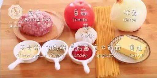 「洋蔥+蘋果」持續吃7天「甩掉贅肉和雀斑」對消脂和抗衰老也有幫助