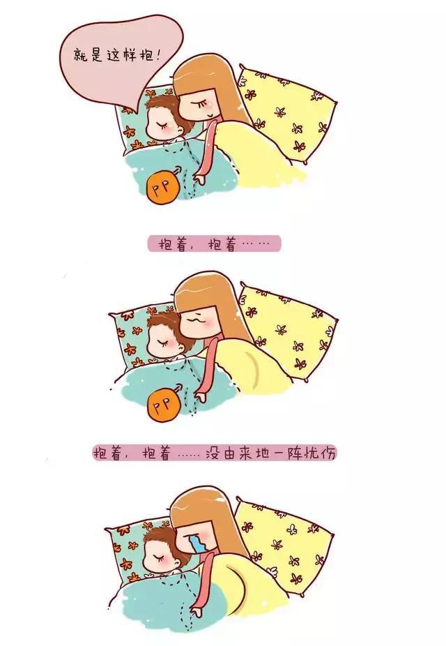 抱著抱著，你就這樣長大了，看完眼睛酸酸的