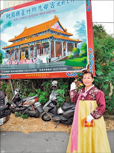 深信是媽祖救了她！韓國女奇蹟存活「決定蓋廟還願」畢生奉獻給神　「連續10年夢到媽祖」感動全網
