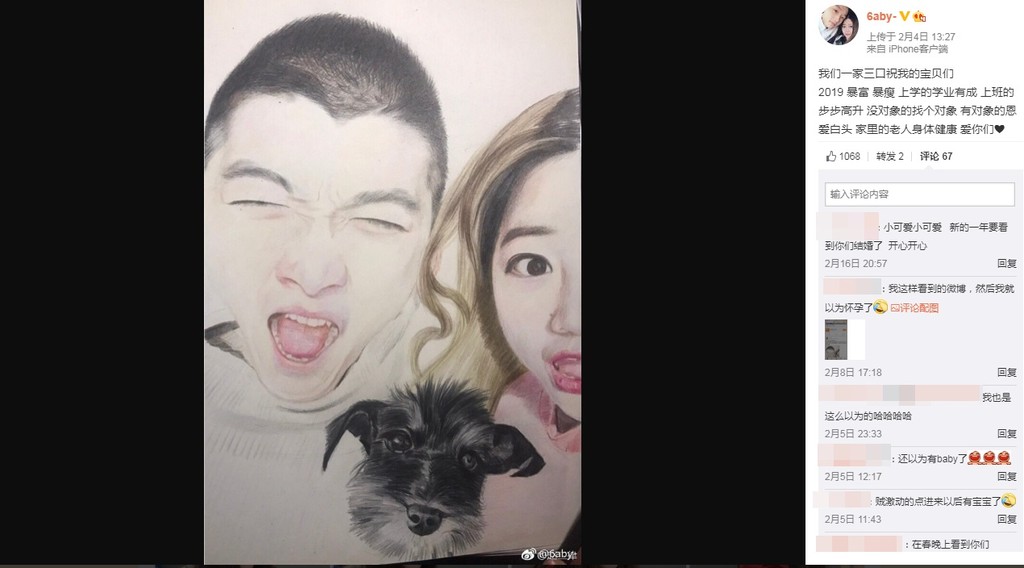 100kg厚片女友嫁了！帥氣鮮肉哽咽求婚「最好的都給妳」　曝光婚紗照羞喊「我們一家3口」甜炸❤️