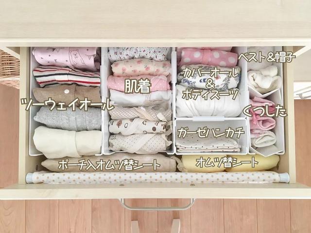 有收納有差！一家3口「同住18坪小屋」完全不嫌小　日本主婦「分享各種神招」空間瞬間3倍大