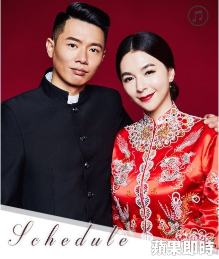 席開163桌！顏清標二兒子婚宴「4賓士、2勞斯萊斯」迎娶媳婦　馬英九證婚「談到政治全場變臉」