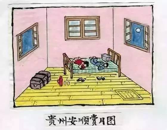 相愛60年，卻分離22年，寫了1000多封情書，87歲為她學畫畫，畫下兩人相戀過程