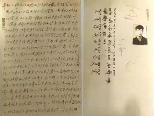 相愛60年，卻分離22年，寫了1000多封情書，87歲為她學畫畫，畫下兩人相戀過程