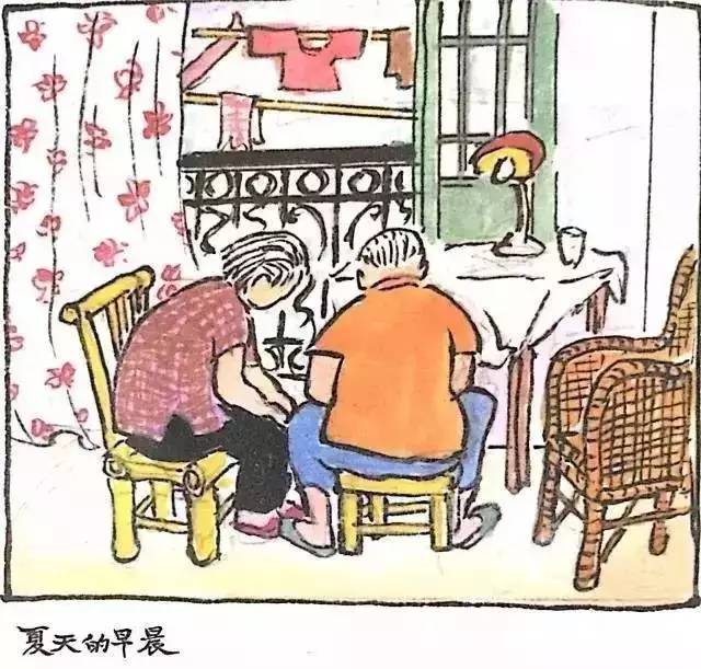 相愛60年，卻分離22年，寫了1000多封情書，87歲為她學畫畫，畫下兩人相戀過程